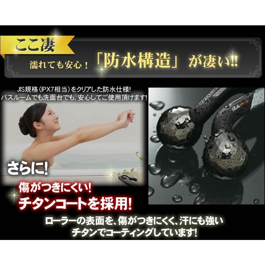 新品】Refa ACTIVE 美顔器 美顔ローラー リファ アクティブ 顔の