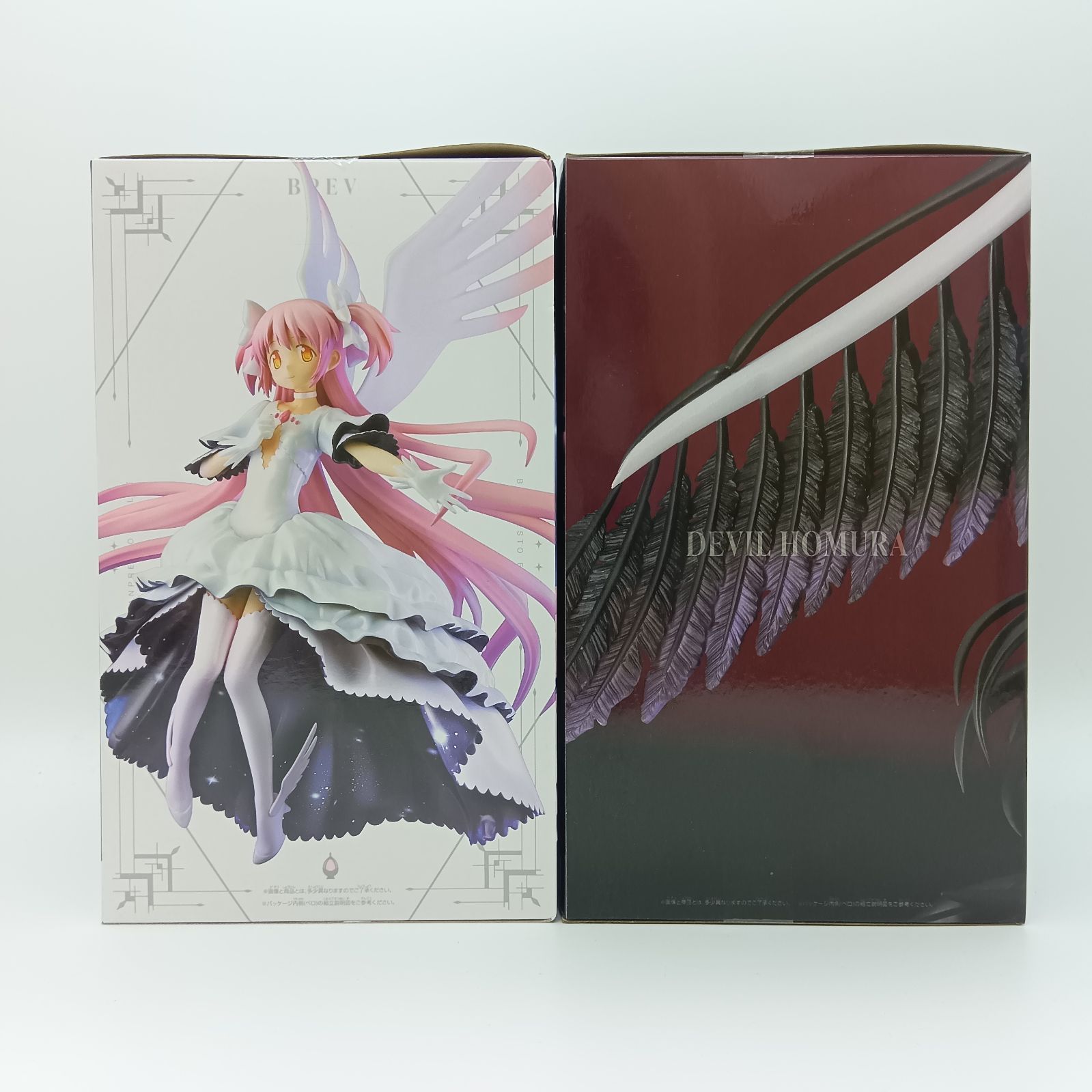 未開封】劇場版 魔法少女まどか☆マギカ [新編] 叛逆の物語