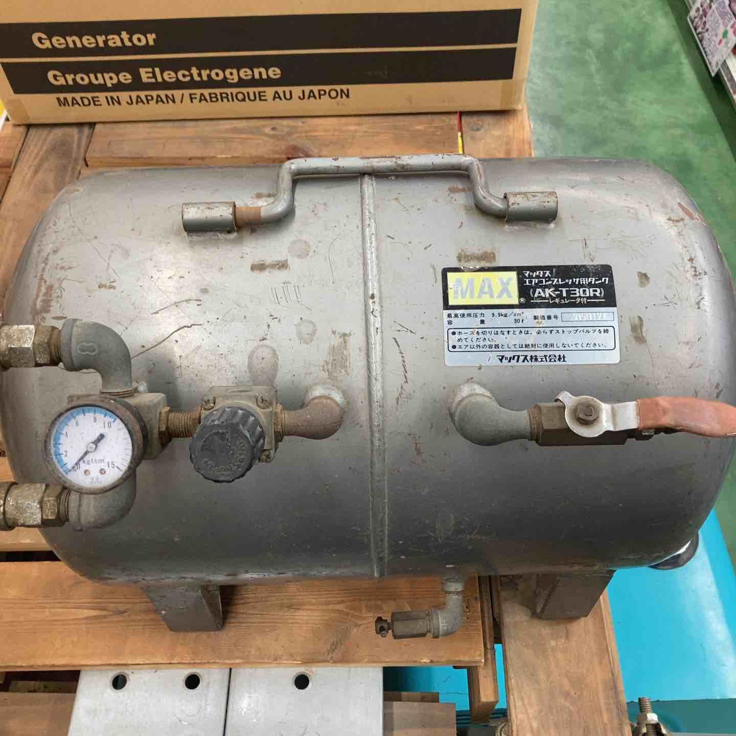 マックス(MAX) 常圧エアータンク 30L AK-T30R 【桶川店】 - メルカリ