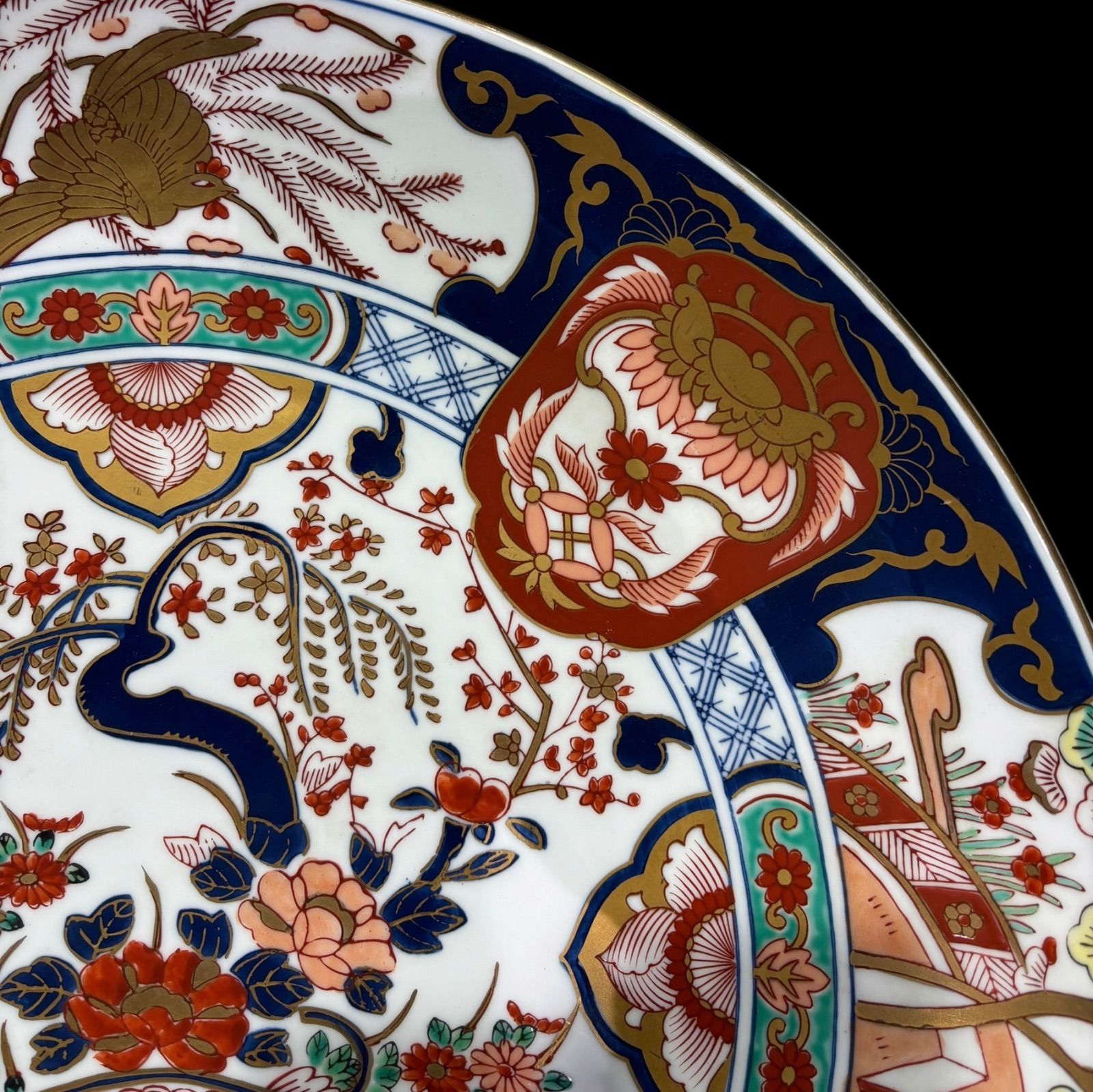 有田焼 秀峰作 金彩 色絵 絵皿 大皿 取り皿 飾り皿 伊万里 陶器 作家物