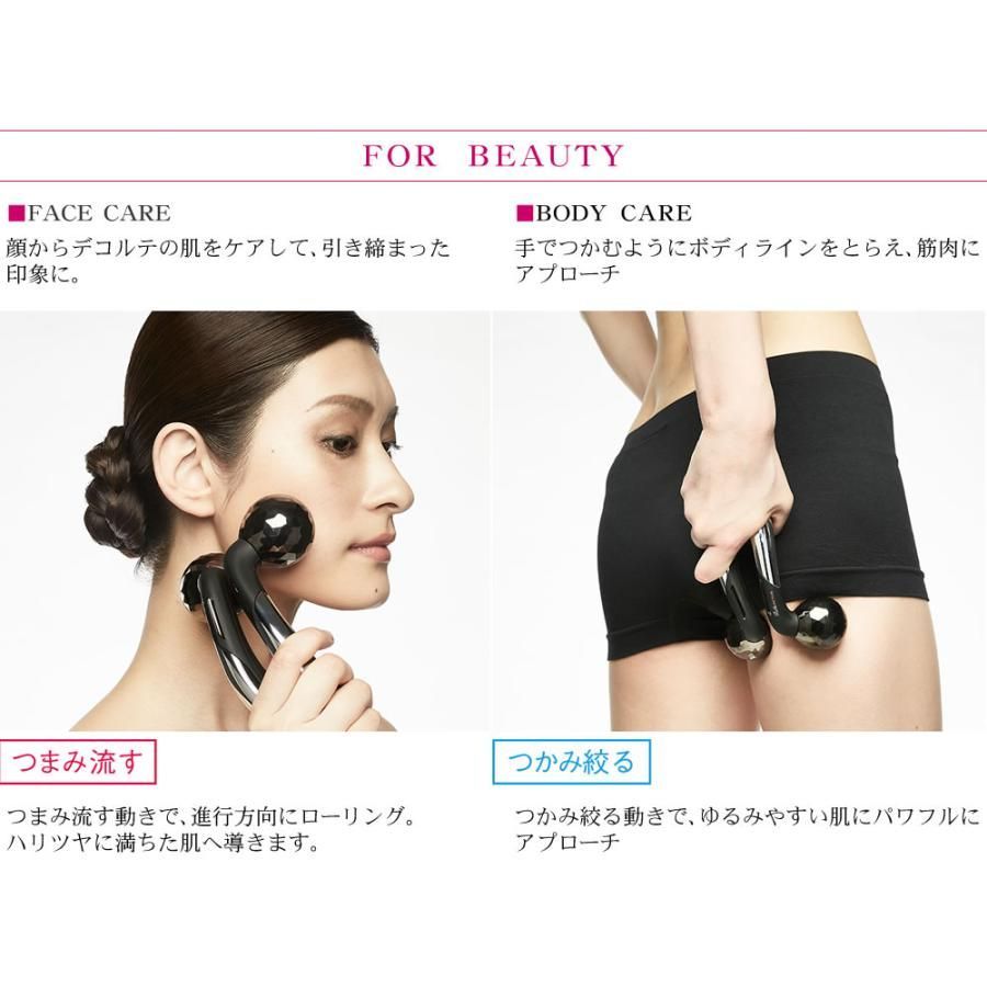 ReFa ACTIVE フェイスケア マッサージローラー　ポーチ付き 新品】Refa ACTIVE 美顔器 美顔ローラー リファ アクティブ 顔の