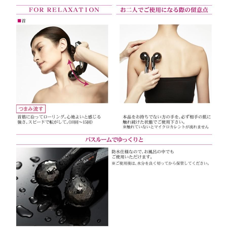 新品】Refa ACTIVE 美顔器 美顔ローラー リファ アクティブ 顔の