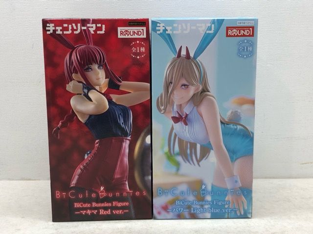 希少・レア☆TVアニメ 「チェンソーマン」 BiCute Bunnies Figure