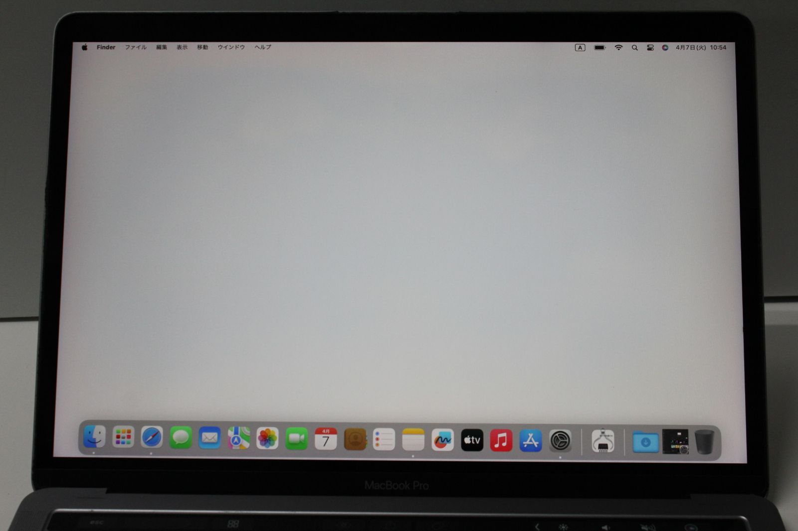 MacBook Pro 13
