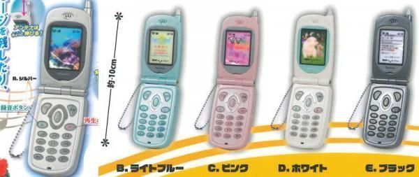 本当に録音再生！なつかしのガラケーマスコット 全5種セット 