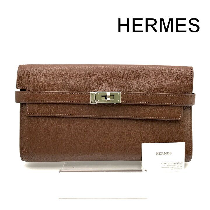 HERMES ブラウン レザー 長財布 【公式通販】