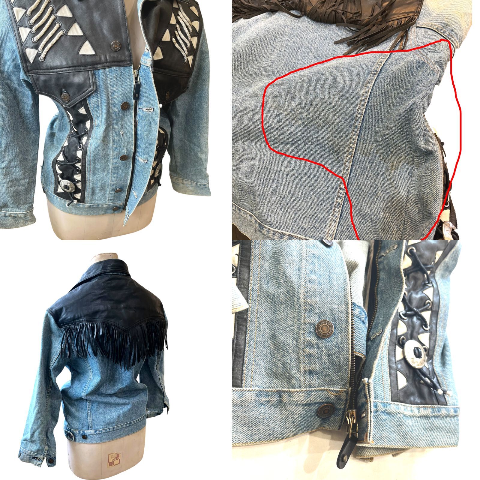 中古○LEVI