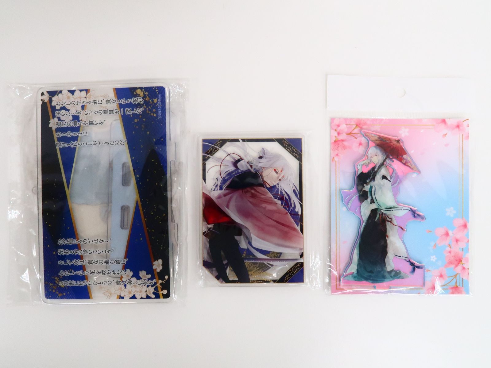 3点セット 剣が君 アクリルスタンド 黒羽実彰/桜色の願い/君に贈る恋文 