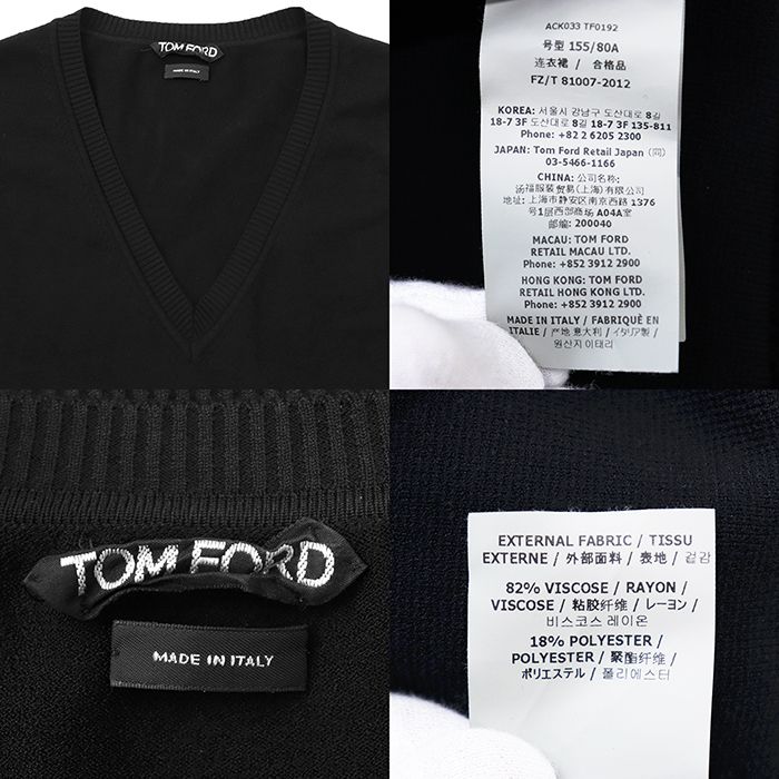 SALE】TOM FORD トムフォード ニットワンピース サイズ 155/80A 