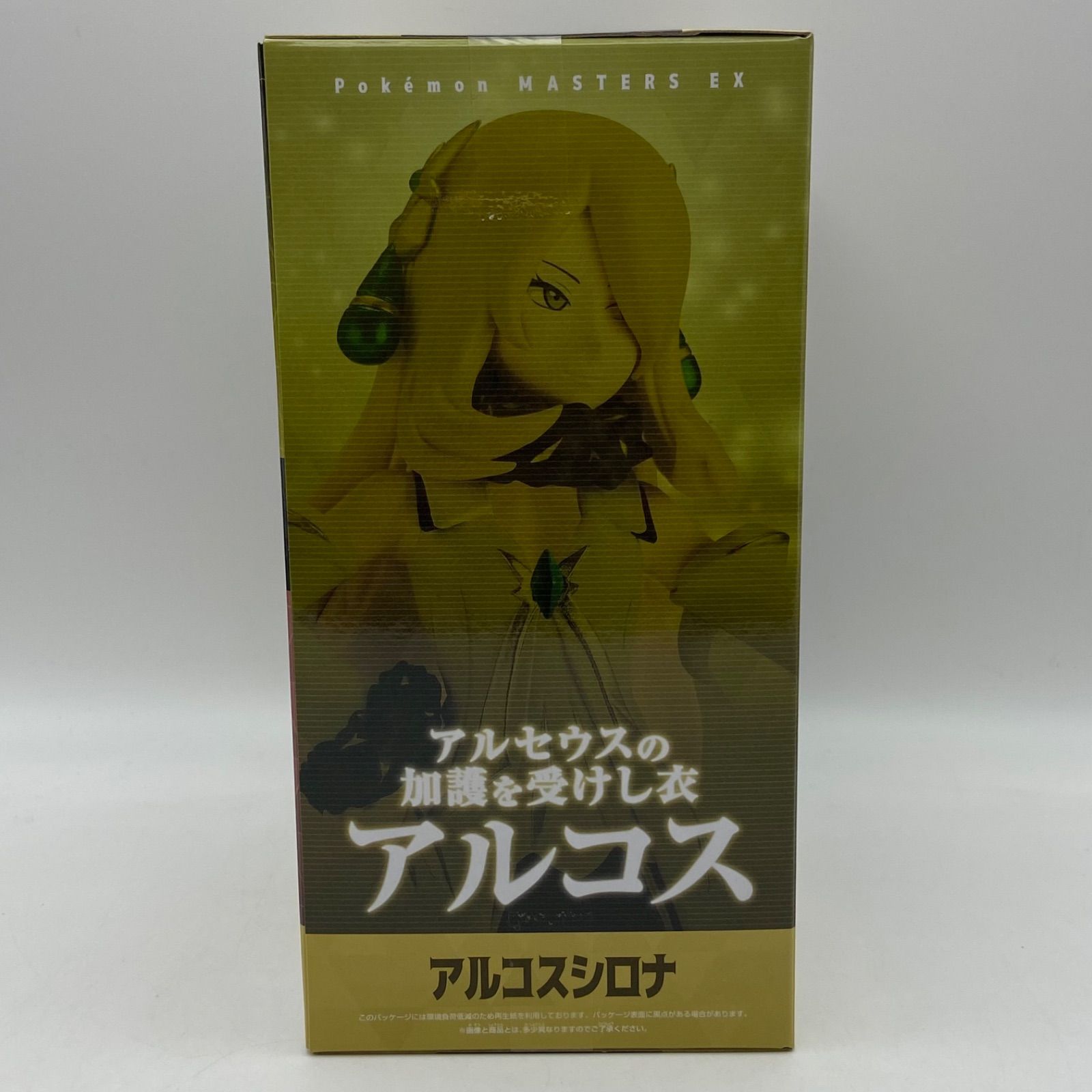 Pokemon ポケモンマスターズ EX PANEL SPECTACLE アルコスシロナ＆メガ