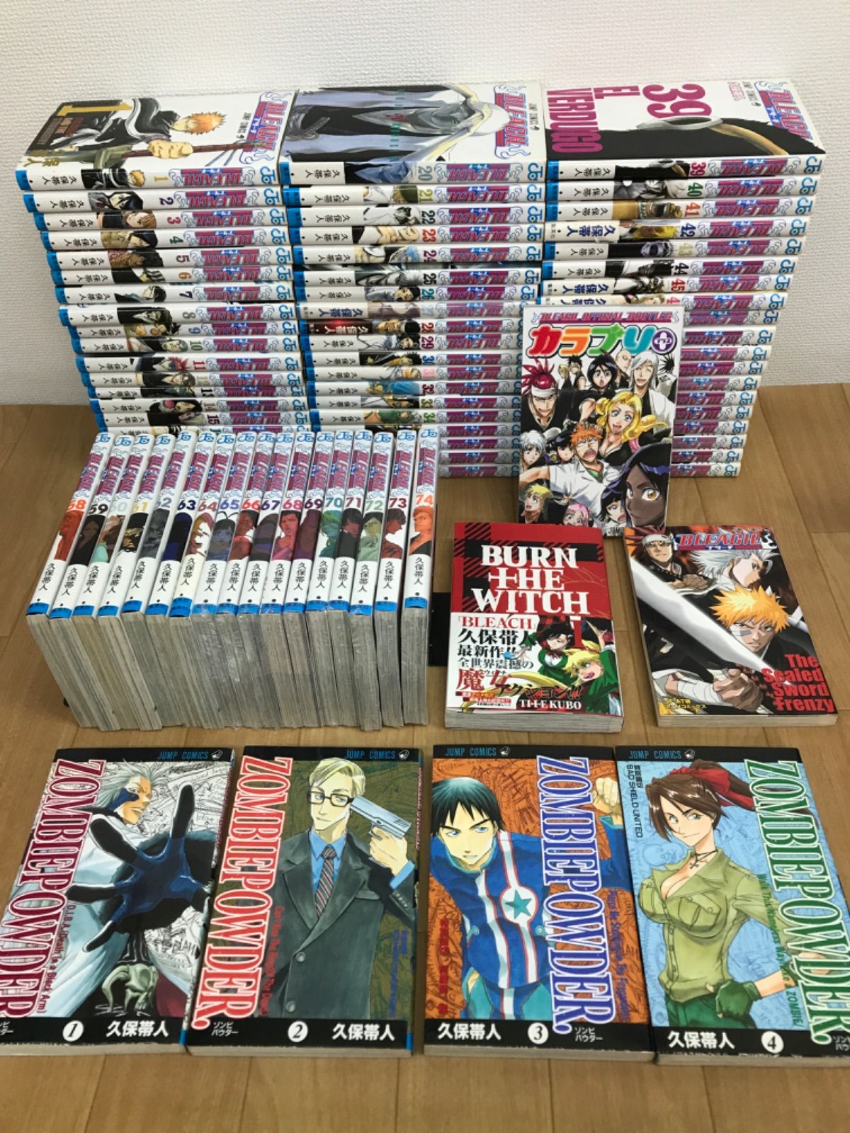 ブリーチ 1-74巻 全巻セット＋関連本2冊セット BLEACH 1〜74