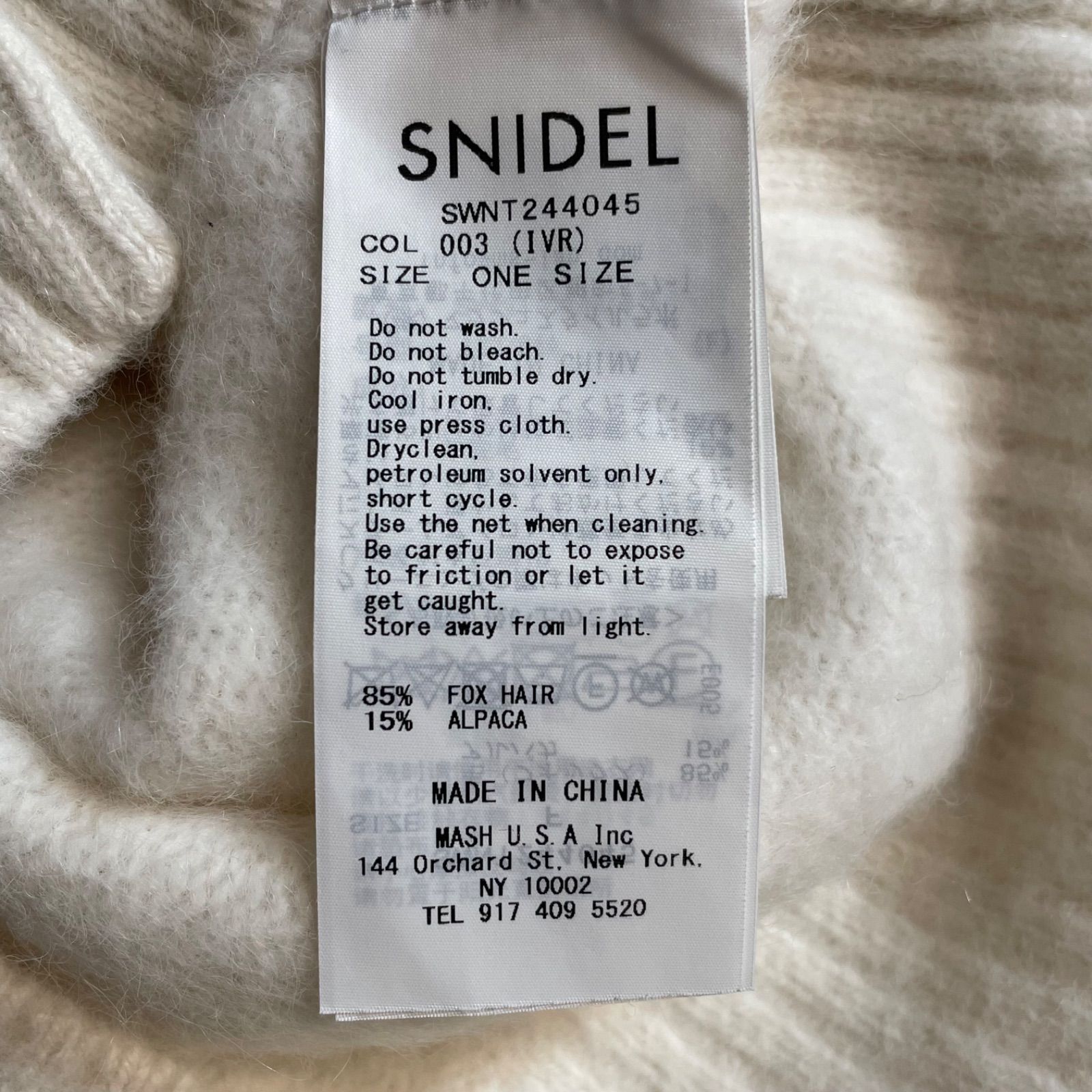 SNIDEL スナイデル アンサンブル フォックス アルパカ ショート 