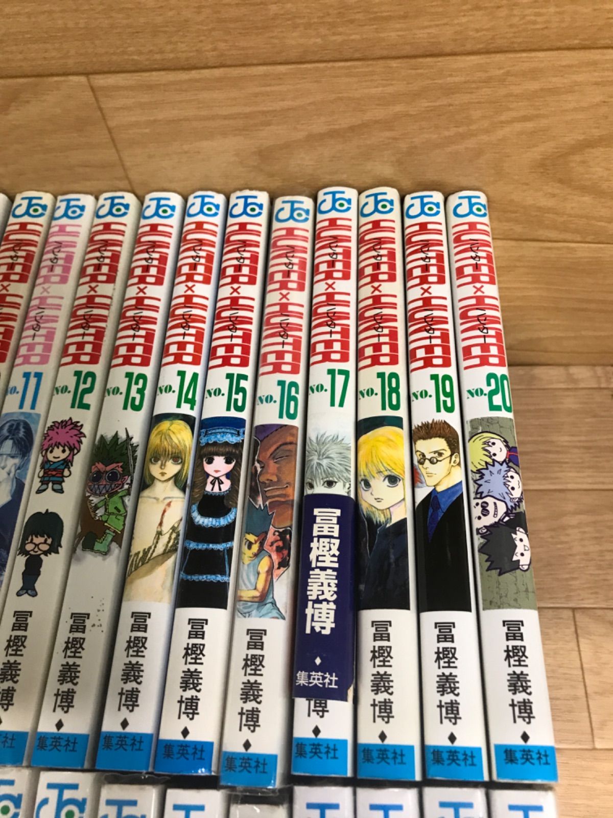 39冊セット】非売品有り ハンターハンター HUNTER×HUNTER 全巻 【公式