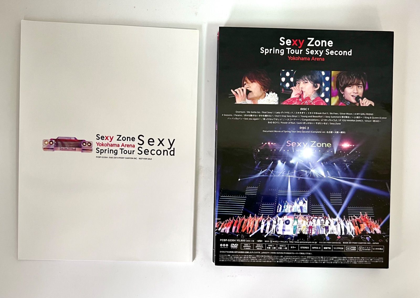 X2-97】◇Sexy ZoneまとめBlu-ray+DVD 2点セット - メルカリ