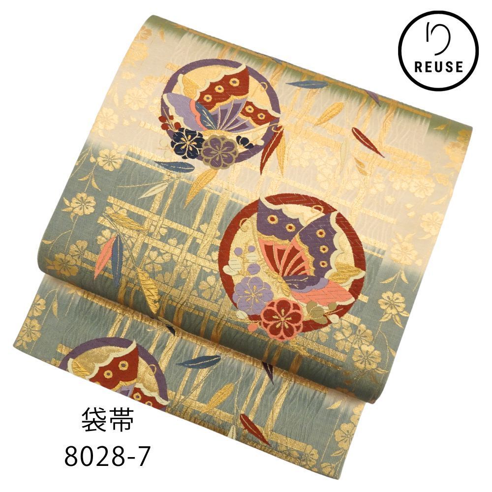 2668袋帯 古代彫金紋 西陣織 金糸 高級上質上品 約440cm 未使用 【公式