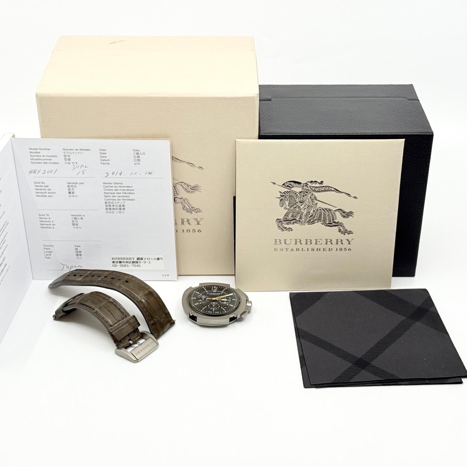 バーバリー BBY2001