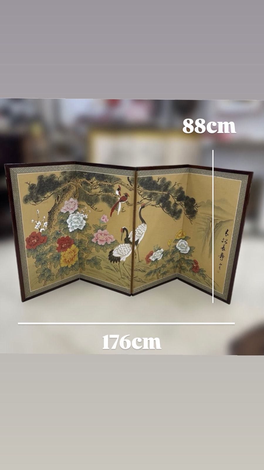 金屏風 鶴 牡丹 六曲屏風 高さ88cm 横176cm 和風インテリア 和室 店舗 