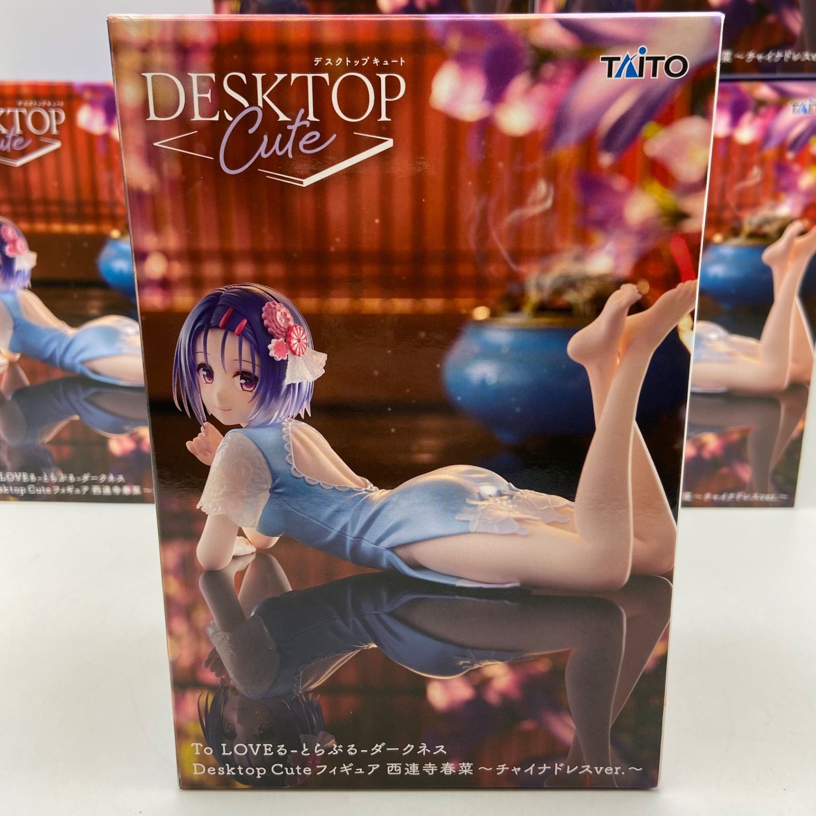 ToLOVEるダークネス プライズフィギュアセット ToLOVEるダークネス フィギュア 2体セット To LOVEる ダークネス」より