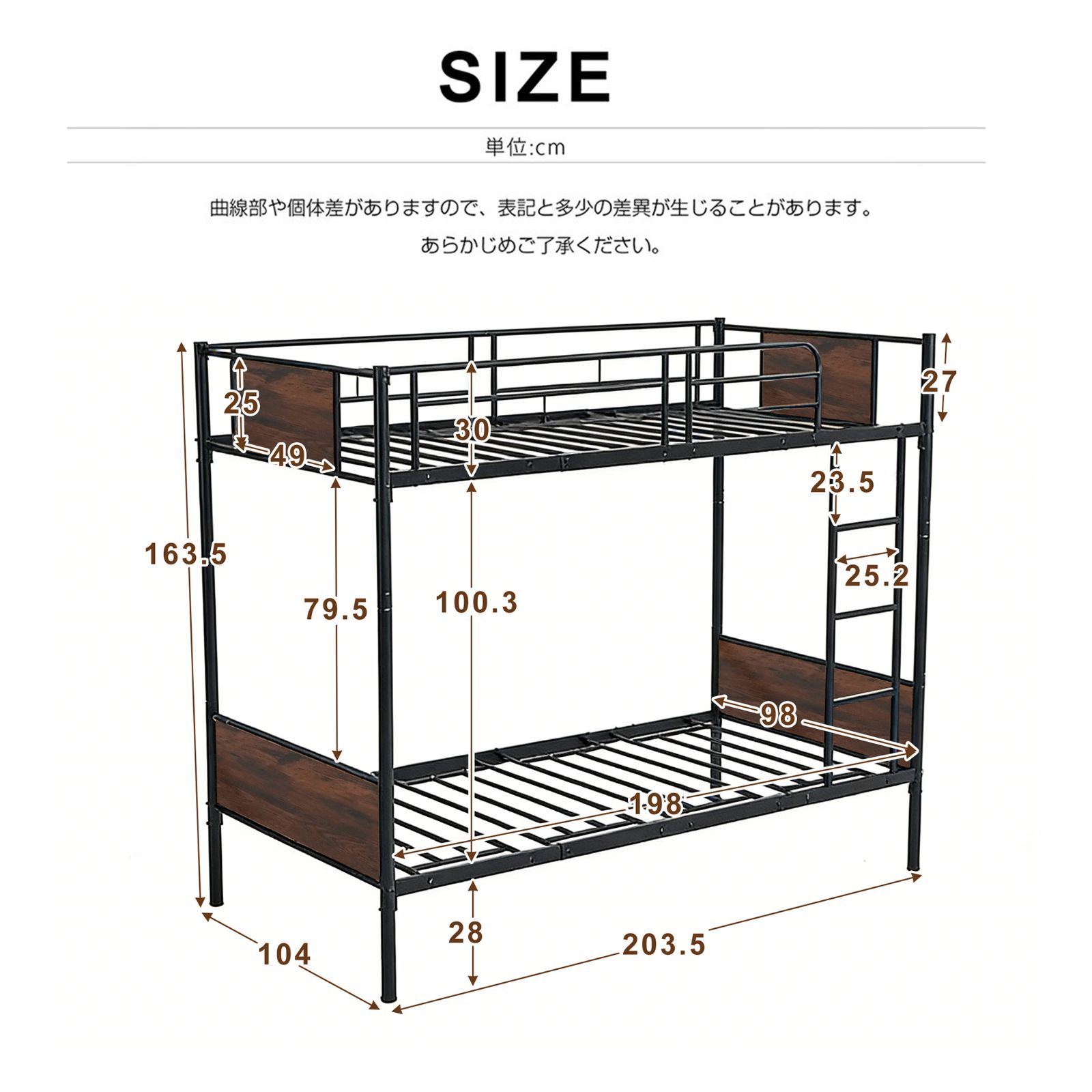 ブラック二段ベッド シングルベッド パイプベッド シングル 木 収納