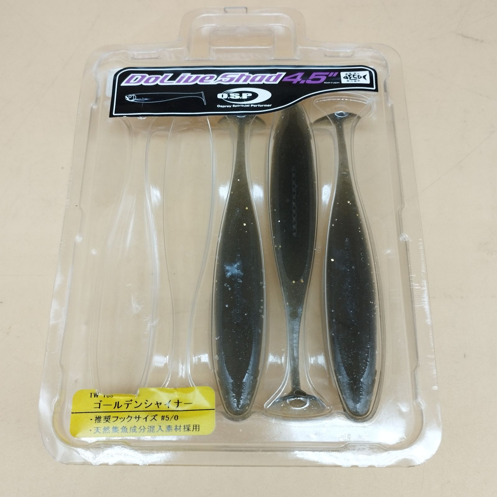 D10775】ワーム 大量セット 約80点 ゲーリーヤマモト ガイドプライド 