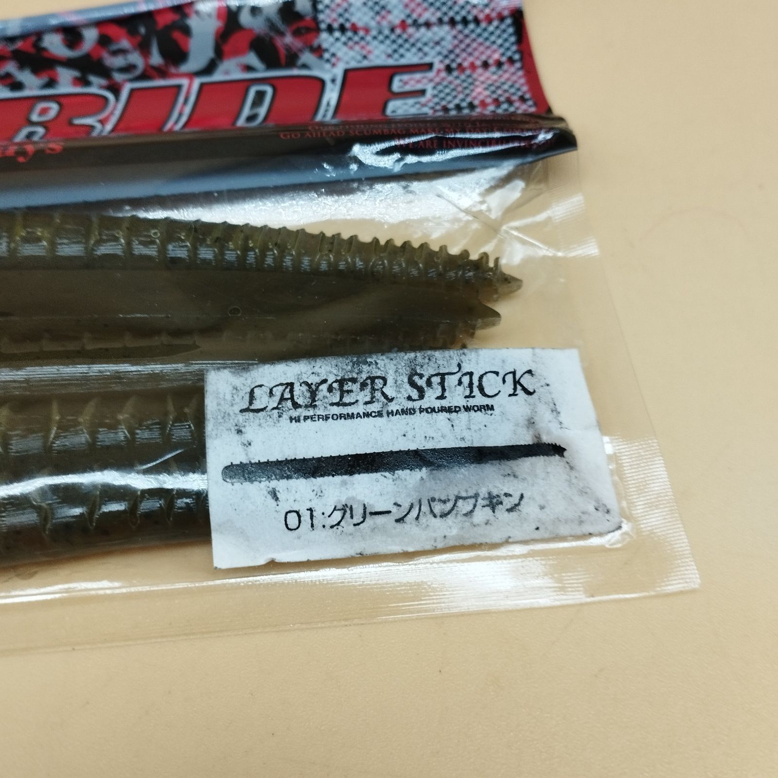 D10775】ワーム 大量セット 約80点 ゲーリーヤマモト ガイドプライド 