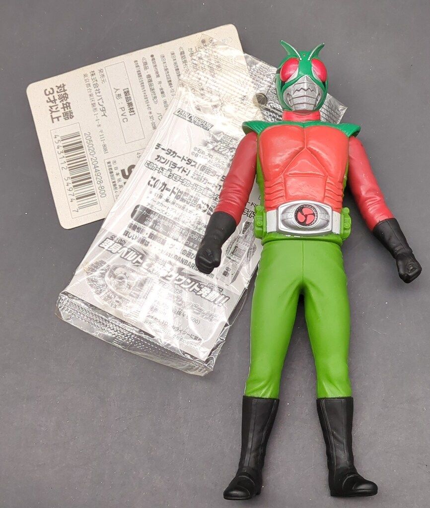 バンダイ レジェンドライダーシリーズ 仮面ライダー(スカイライダー
