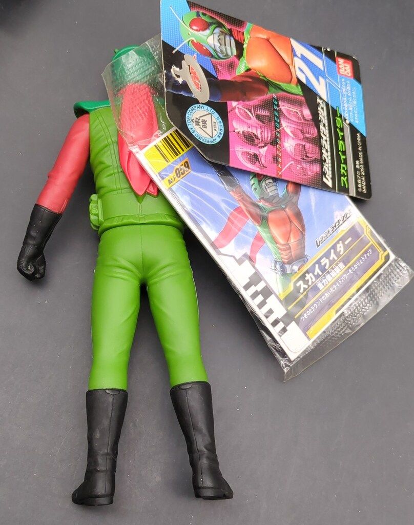 バンダイ レジェンドライダーシリーズ 仮面ライダー(スカイライダー