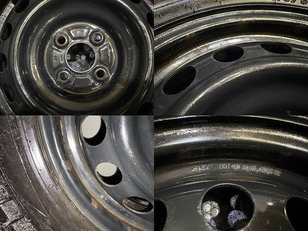 タイヤ走行短め【DL WM02 175/65R15】スタッドレス【スチールホイール 