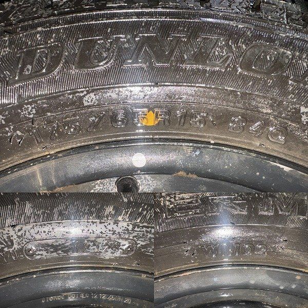 タイヤ走行短め【DL WM02 175/65R15】スタッドレス【スチールホイール 