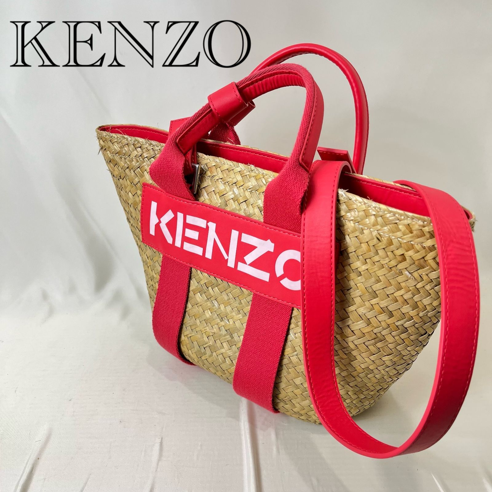 KENZO ケンゾー カゴバッグ ピンク ハンドバッグ ショルダーバッグ 