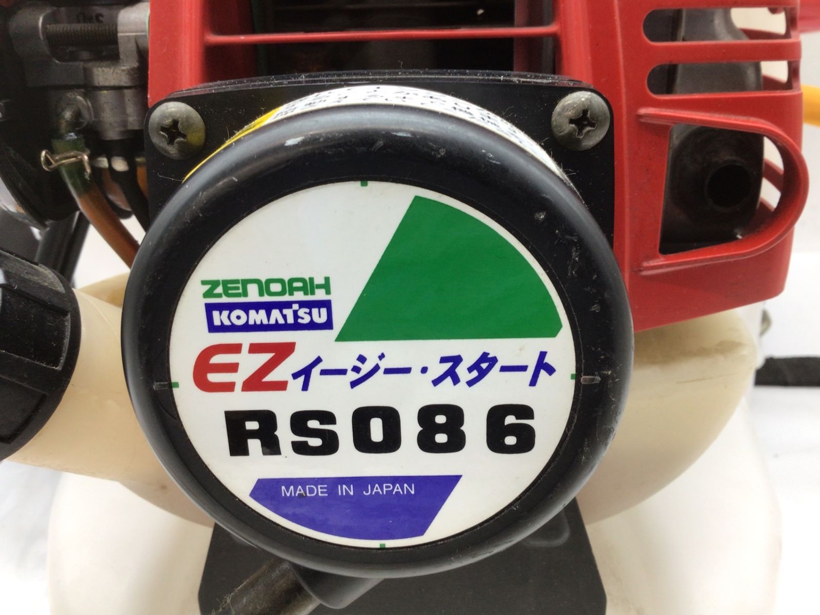 中古品】ゼノア RS086EZ ☆ エンジン式噴霧機 [IT_B4S4W][知立][M04 