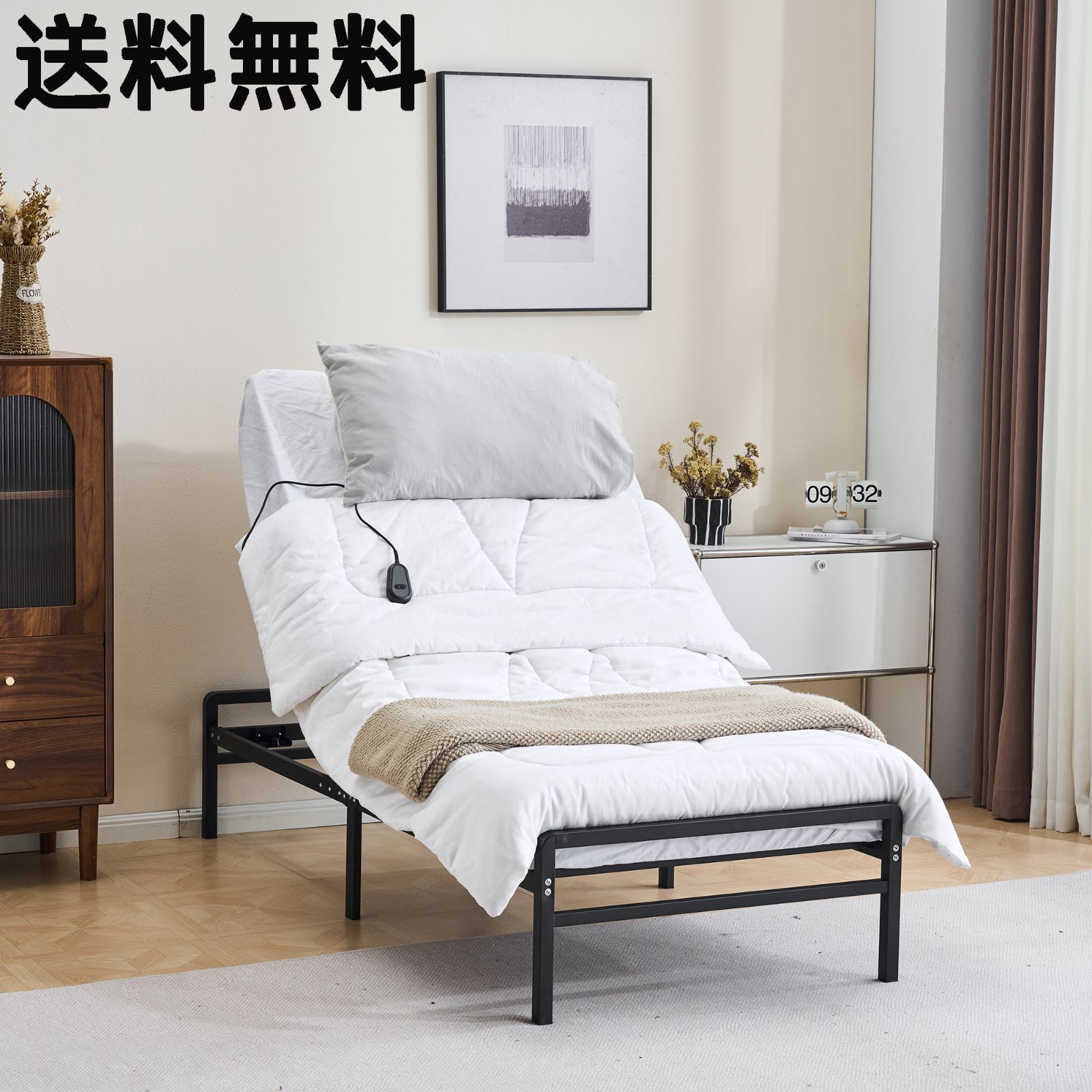 電動ベッド 折りたたみベッド リクライニングベッド セミシングル 無段階 家庭用 組立簡単 角度調整 <JETO>...