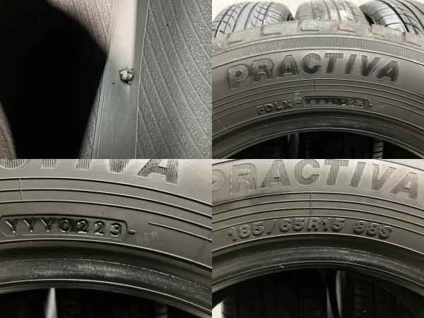 Yellow Hat PRACTIVA 185/65R15 15インチ 夏タイヤ 4本 23年製 バリ溝 