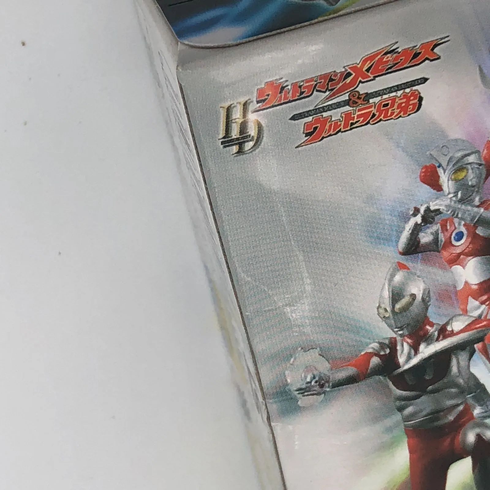 食玩 「HD ウルトラマンメビウス＆ウルトラ兄弟」6個セット #i00044