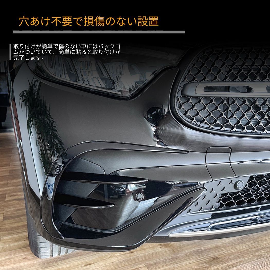 送料無料】メルセデス・ベンツ GLCクラス X254 GLC260 GLC300 AMG 23年 