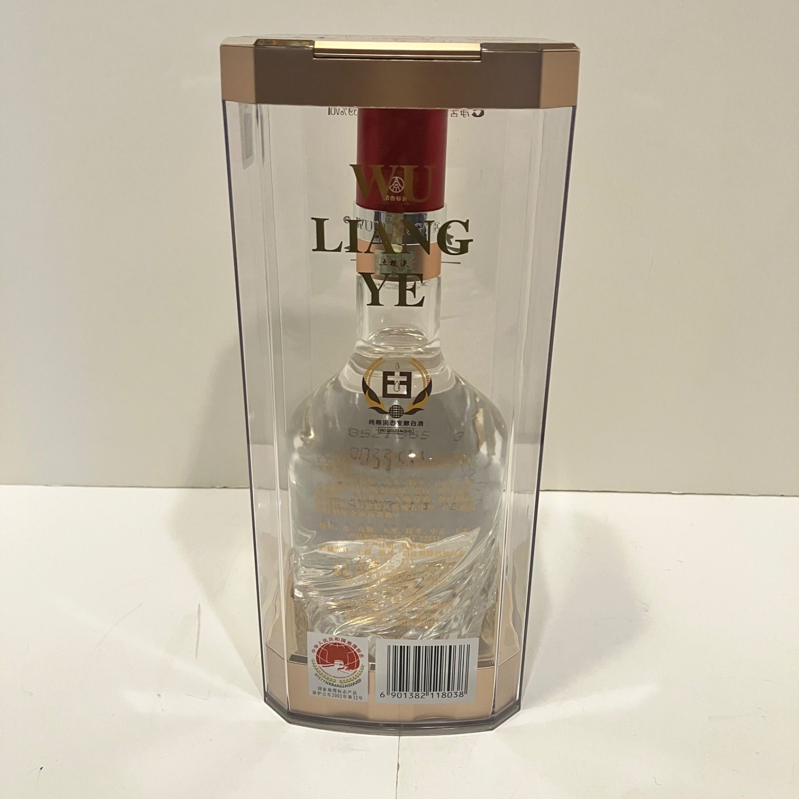 未開栓 五粮液 2022 500ml 古酒 - メルカリ