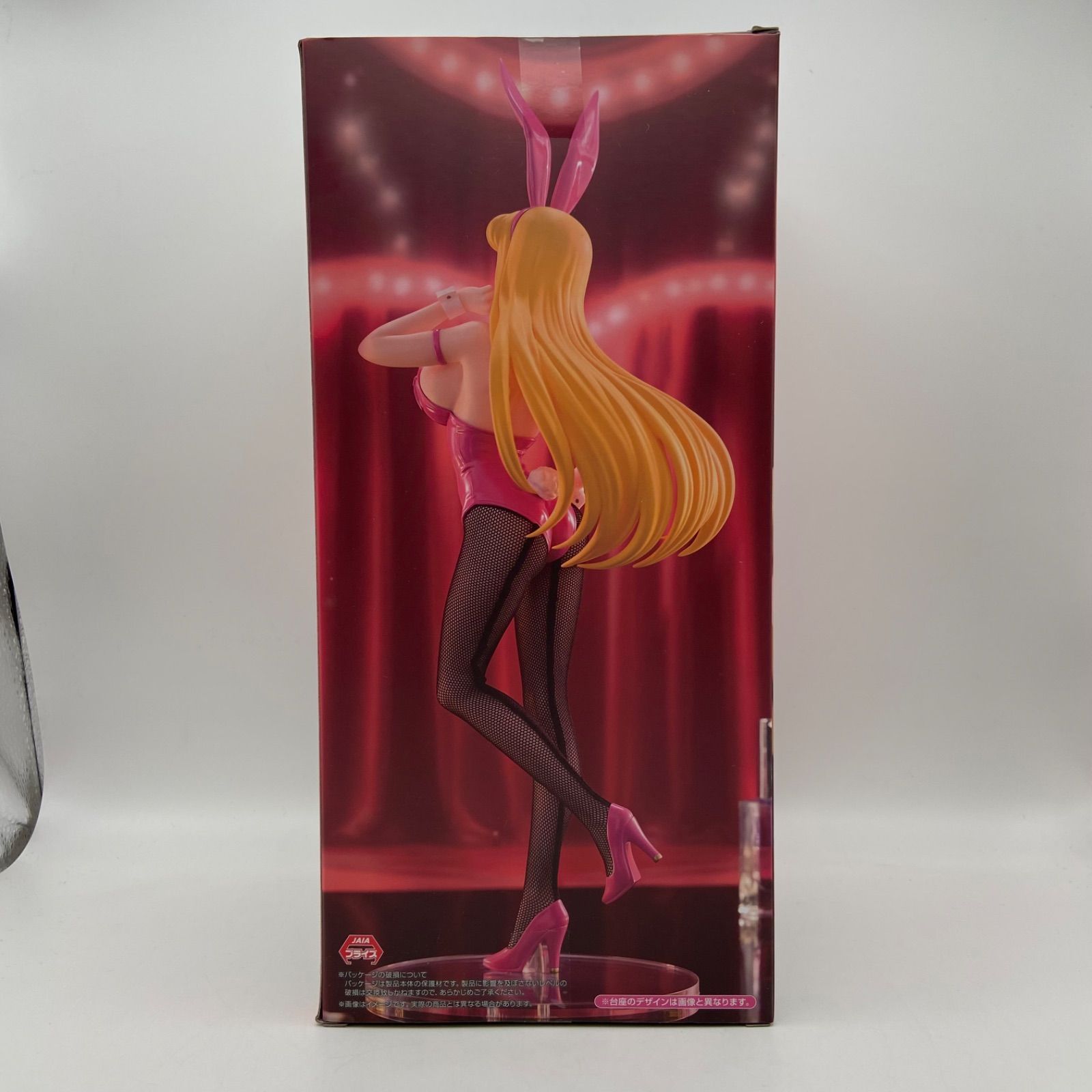 こちら葛飾区亀有公園前派出所 BiCute Bunnies Figure 秋本麗子