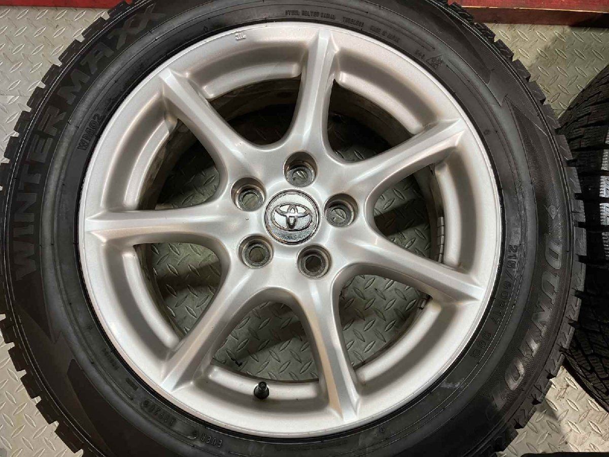 DUNLOP WM02 215/60R17】スタッドレス【TOYOTA 50系エスティマ 純正 
