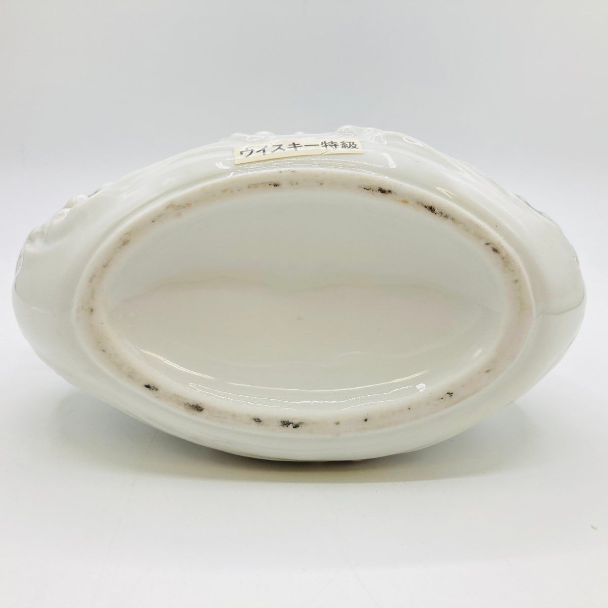 未開栓】ニッカ スーパーニッカ 七福竜 干支ボトル 600ml - メルカリ