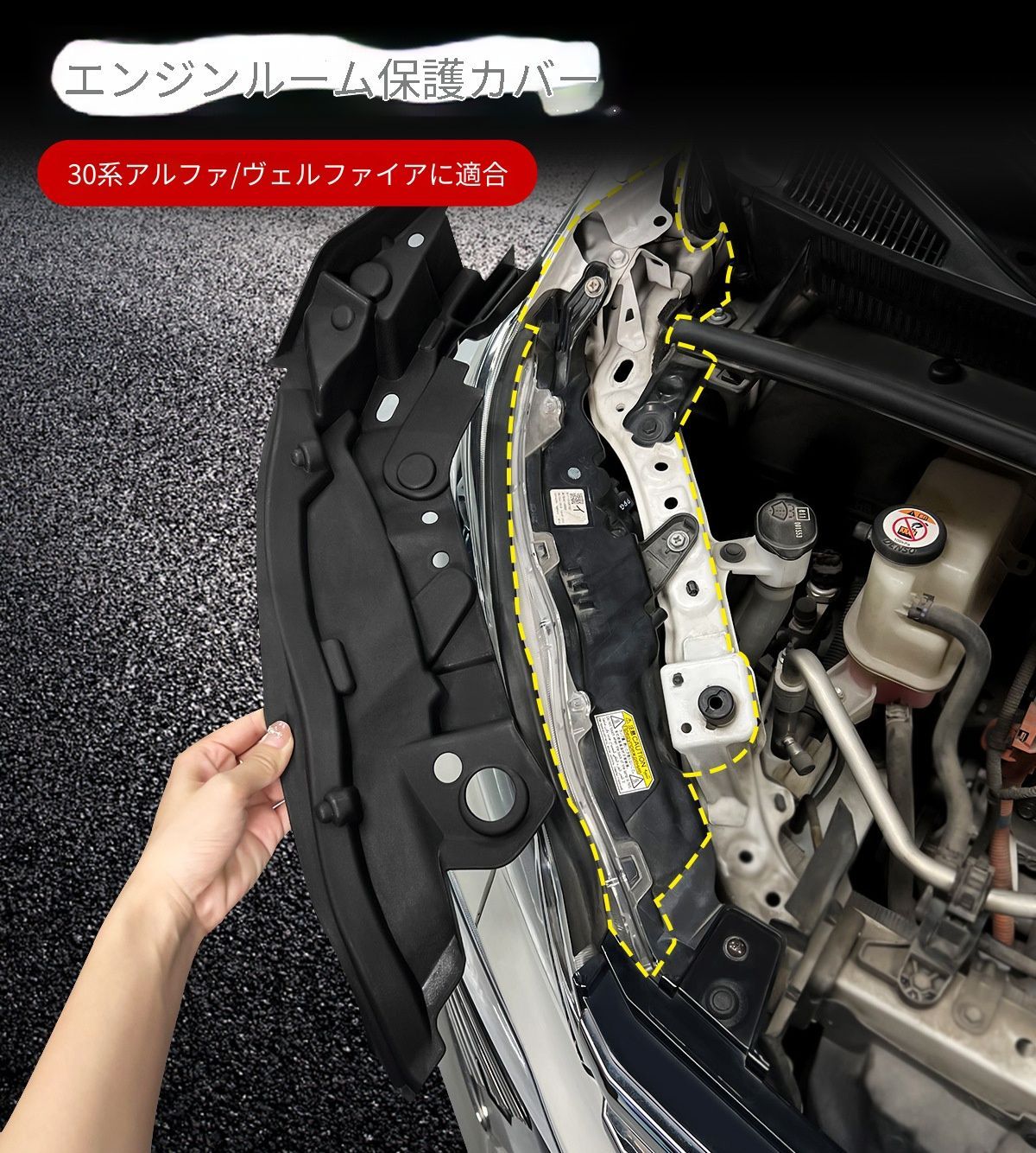 トヨタ アルファード ALPHARD ヴェルファイア VELLFIRE 30/35対応