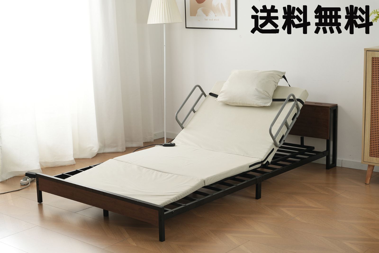 電動マット 電動リクライニングマット 電動ベッド 折りたたみベッド リクライニングベッド 角度調整 シングル <JETO>... 17,513円