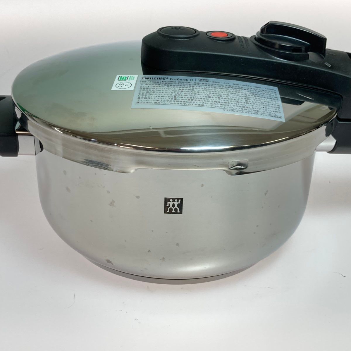 ZWILLING EcoQuick II ツヴィリング エコクイックII 圧力鍋 22cm 4.0L