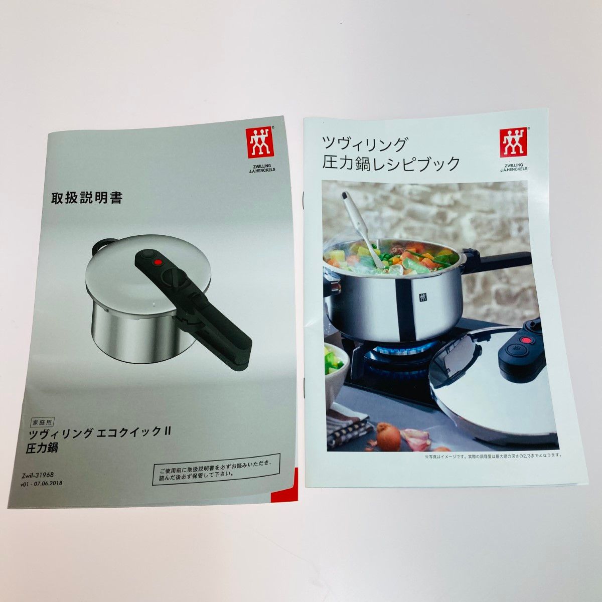 ツヴィリング エコクイックⅡ 圧力鍋 22cm 4ℓ 新品未使用 ZWILLING EcoQuick II ツヴィリング エコクイックII 圧力鍋 22cm 4.0L