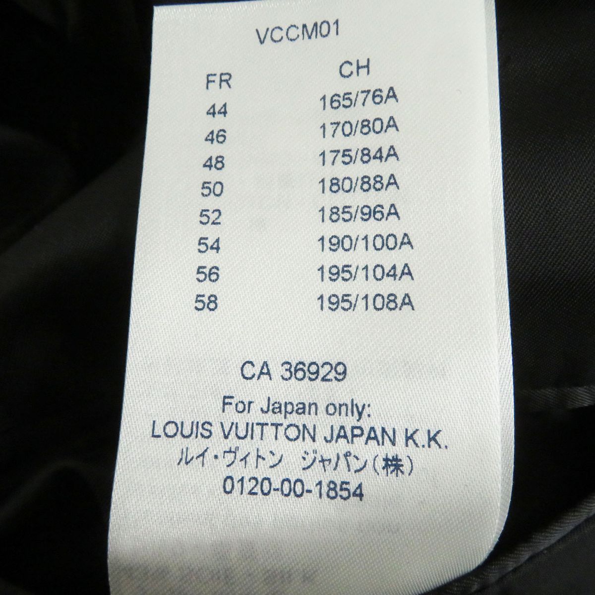 ドンドン見直し】極美品□20AW LOUIS VUITTON/ルイヴィトン シャドー