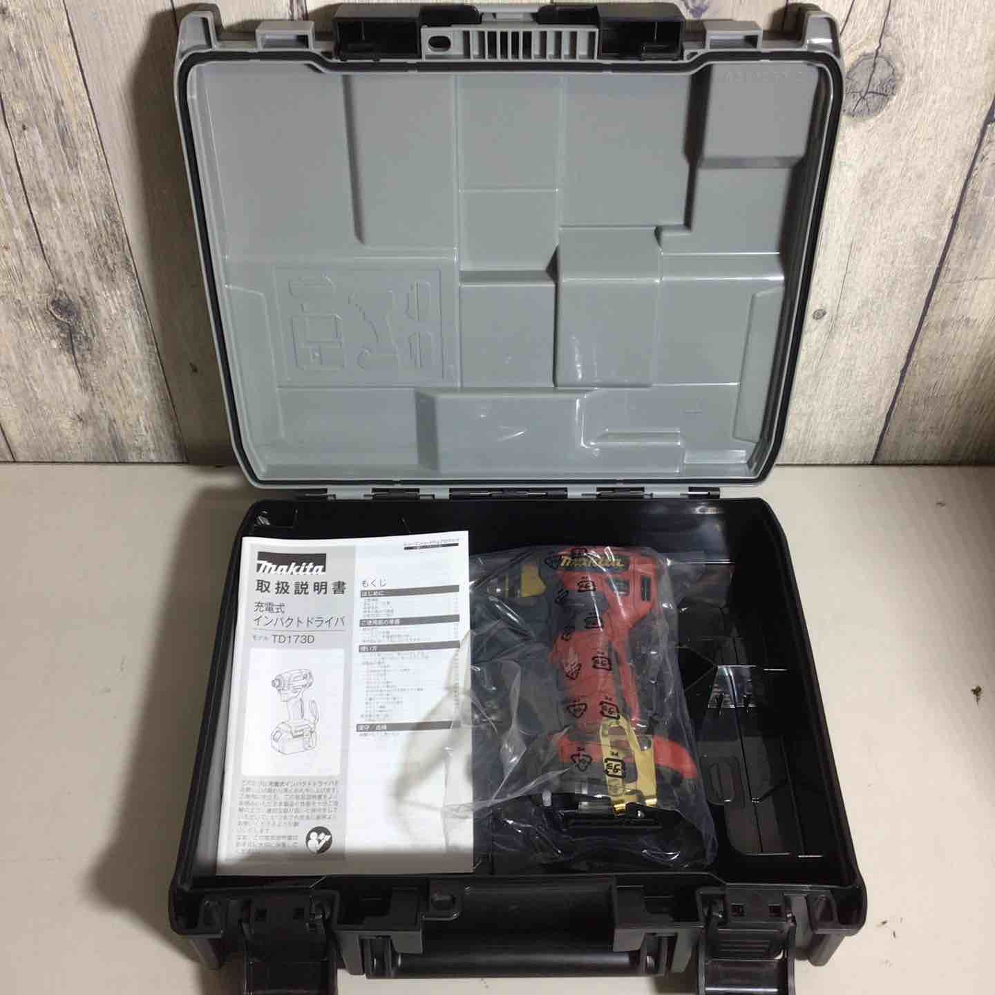 未使用品】 マキタ makita コードレス インパクトドライバー TD173 