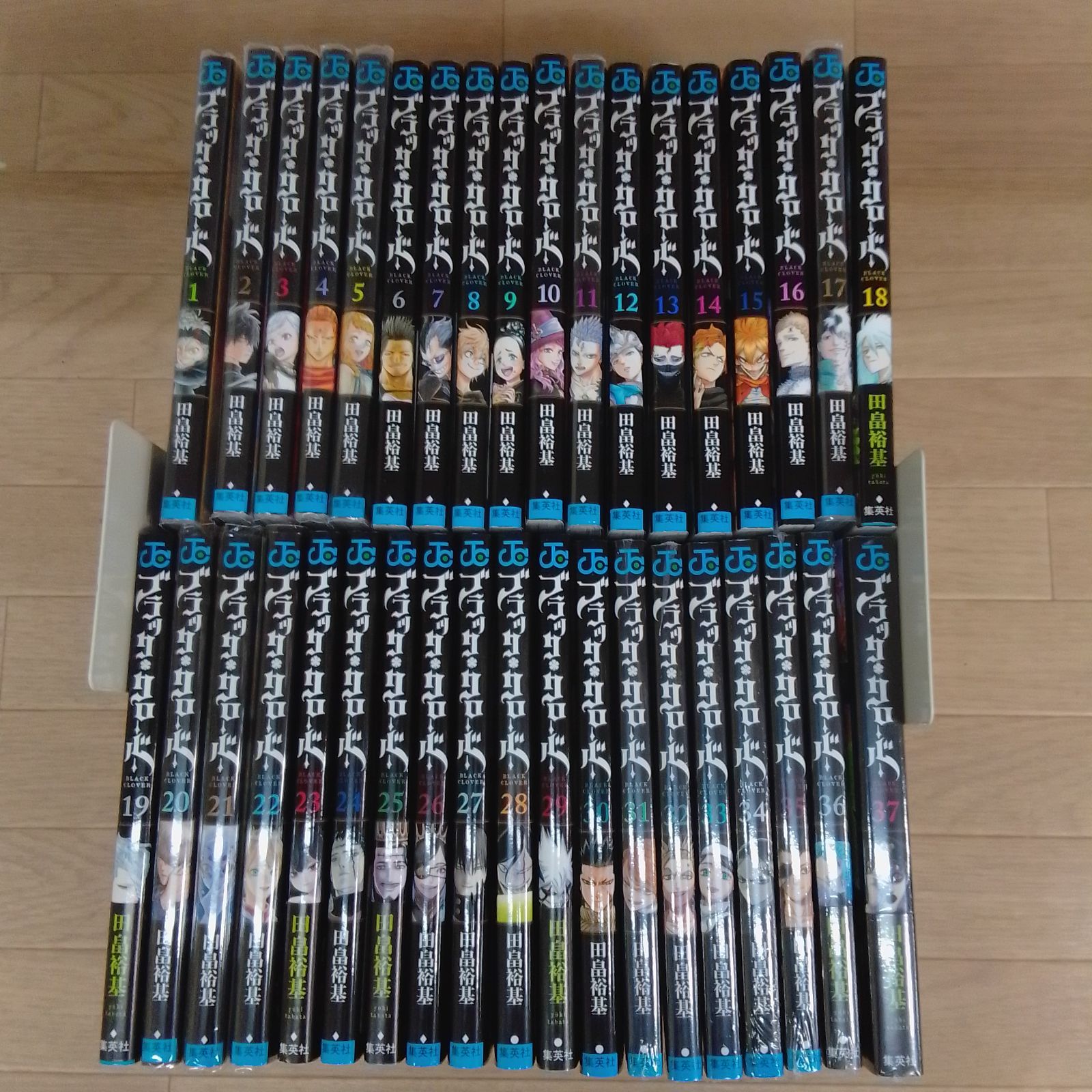 ☆①【未開封7冊】ブラッククローバー 全37巻・公式ガイドブック 16.5