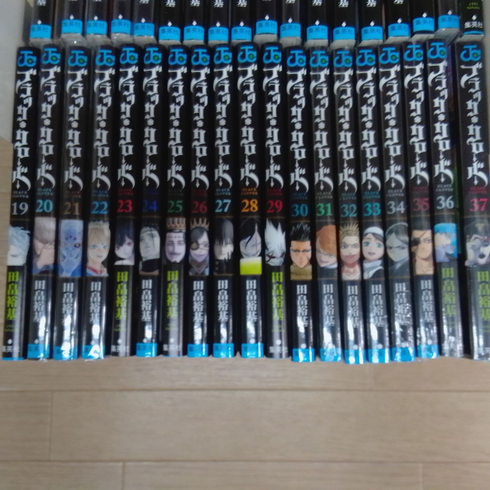 ☆①【未開封7冊】ブラッククローバー 全37巻・公式ガイドブック 16.5