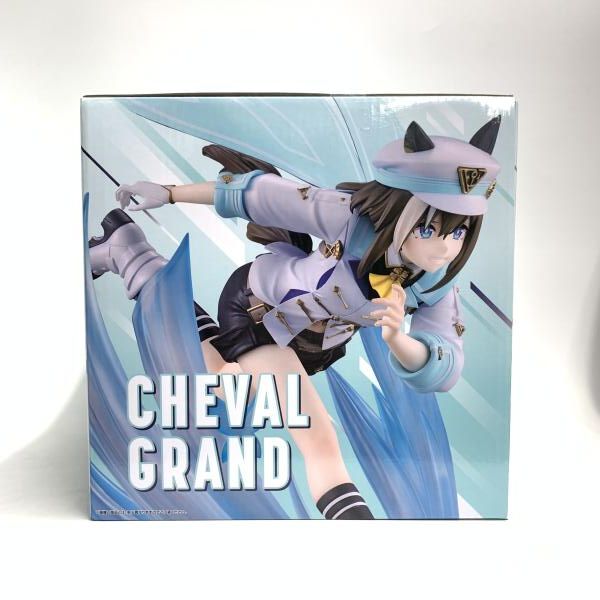 未開)ラストワン賞 シュヴァルグラン フィギュア ラストワンVer. ｢一番 