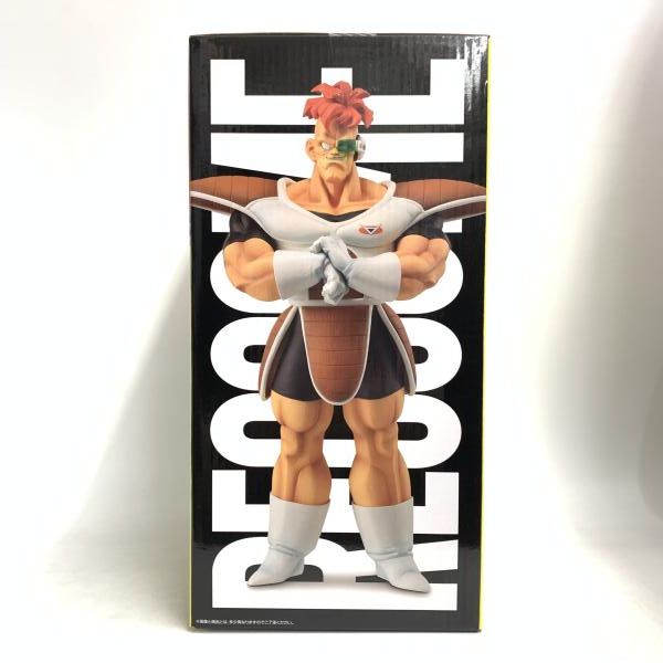 中古】未開)C賞 ﾘクーﾑ フィギュア MASTERLISE ｢一番くじ ﾄﾞﾗｺﾞﾝﾎﾞーﾙ