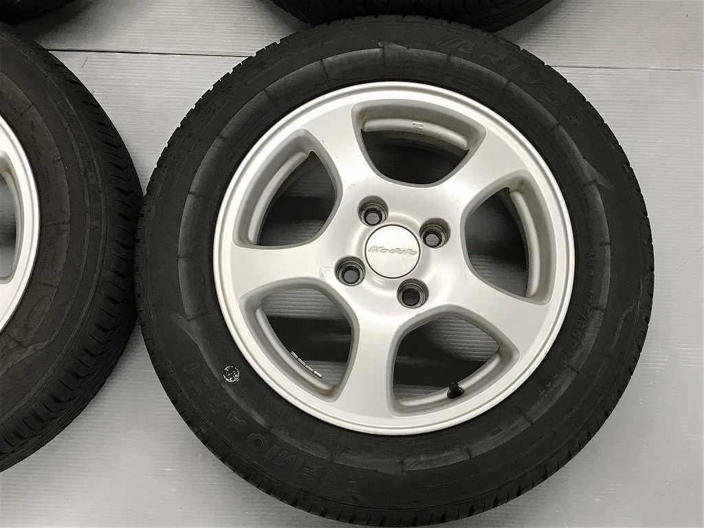 ダンロップ175/65r14 バリ溝！ タイヤホイールセット　フィット等に バリ溝】175/65R14 ホイールセット フィット他 2026年最新】175-65-R14